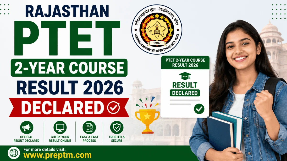 Rajasthan PTET 2 Year Result 2026 Declared Soon